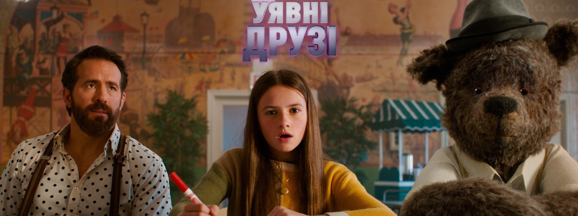 https://www.cinekvytok.com/wp-content/uploads/2024/04/111.jpg